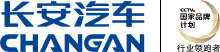 長安汽車